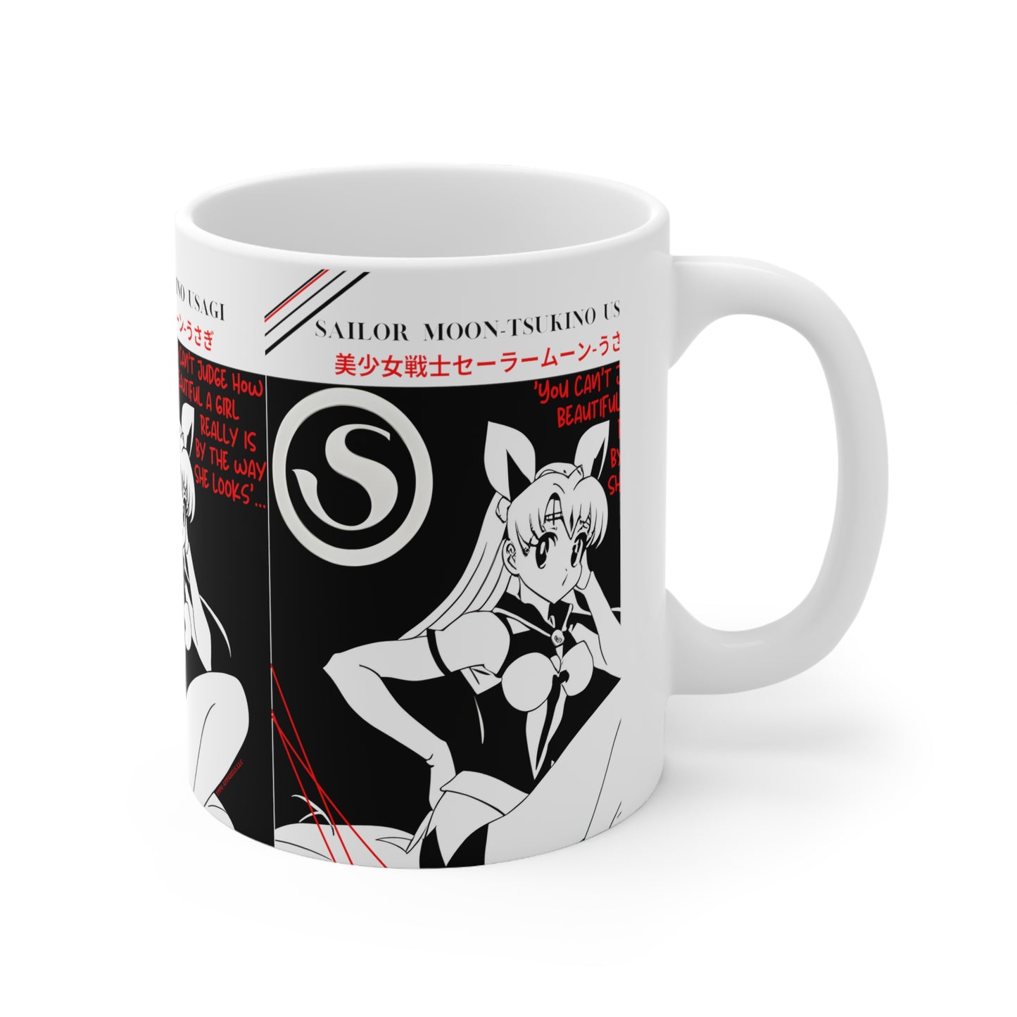 11oz White "Sailor Moon-Anime/Manga" Ceramic Mug from the 'TPPG-Apparels' Collection