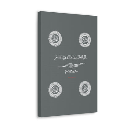 From our "TPPG Brand Arabic Faith Collection" - "Meaning:God Bless You.." Canvas Gallery Wraps in Grey/White