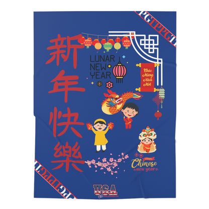 Chinese Lunar Holiday 30"x40" (Xmas Dk. Blue/USA) Infant/Baby Jersey ' Chinese Lunar Holiday' Swaddle Blanket by: "TPPG Infant/Toddler" Collections