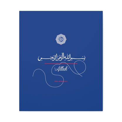 From our "TPPG Brand Arabic Faith Collection" - "Allah.." Canvas Gallery Wraps in Blue/White