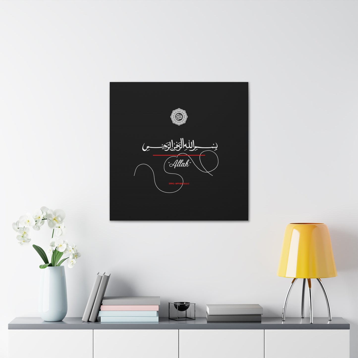 From our "TPPG Brand Arabic Faith Collection" - "Allah.." Canvas Gallery Wraps