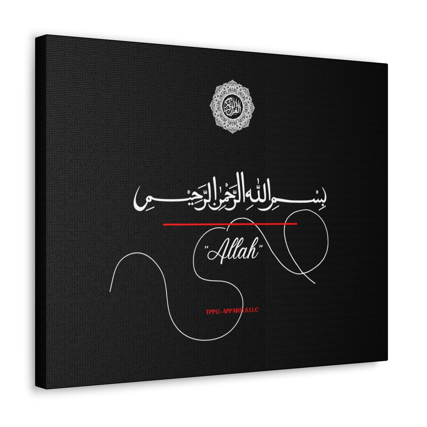 From our "TPPG Brand Arabic Faith Collection" - "Allah.." Canvas Gallery Wraps