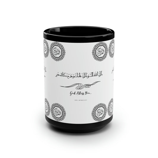 15oz (0.44I) Black Glossy Finish Coffee/Tea Mug w/Arabic "God Bless You' quote - from the 'TPPG-Apparels' Brand Collection