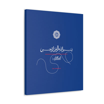 From our "TPPG Brand Arabic Faith Collection" - "Allah.." Canvas Gallery Wraps in Blue/White