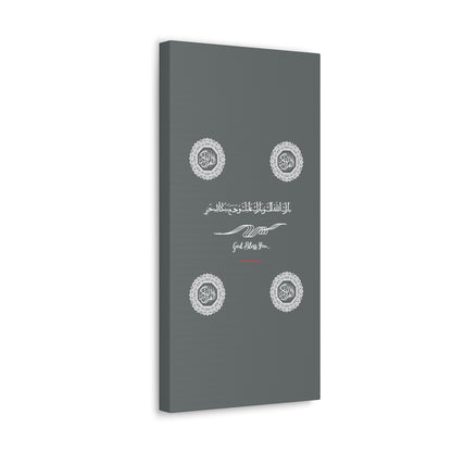 From our "TPPG Brand Arabic Faith Collection" - "Meaning:God Bless You.." Canvas Gallery Wraps in Grey/White