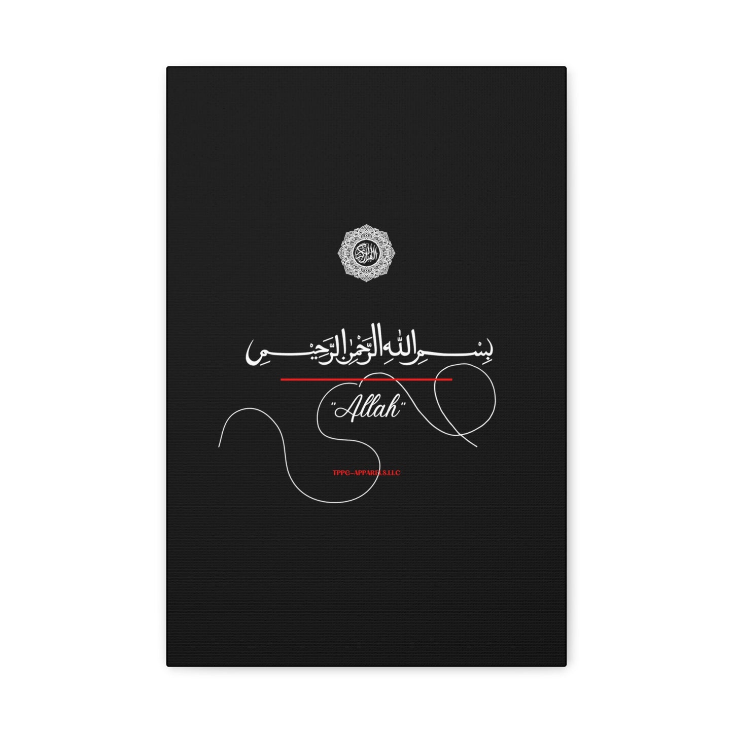 From our "TPPG Brand Arabic Faith Collection" - "Allah.." Canvas Gallery Wraps