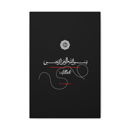 From our "TPPG Brand Arabic Faith Collection" - "Allah.." Canvas Gallery Wraps