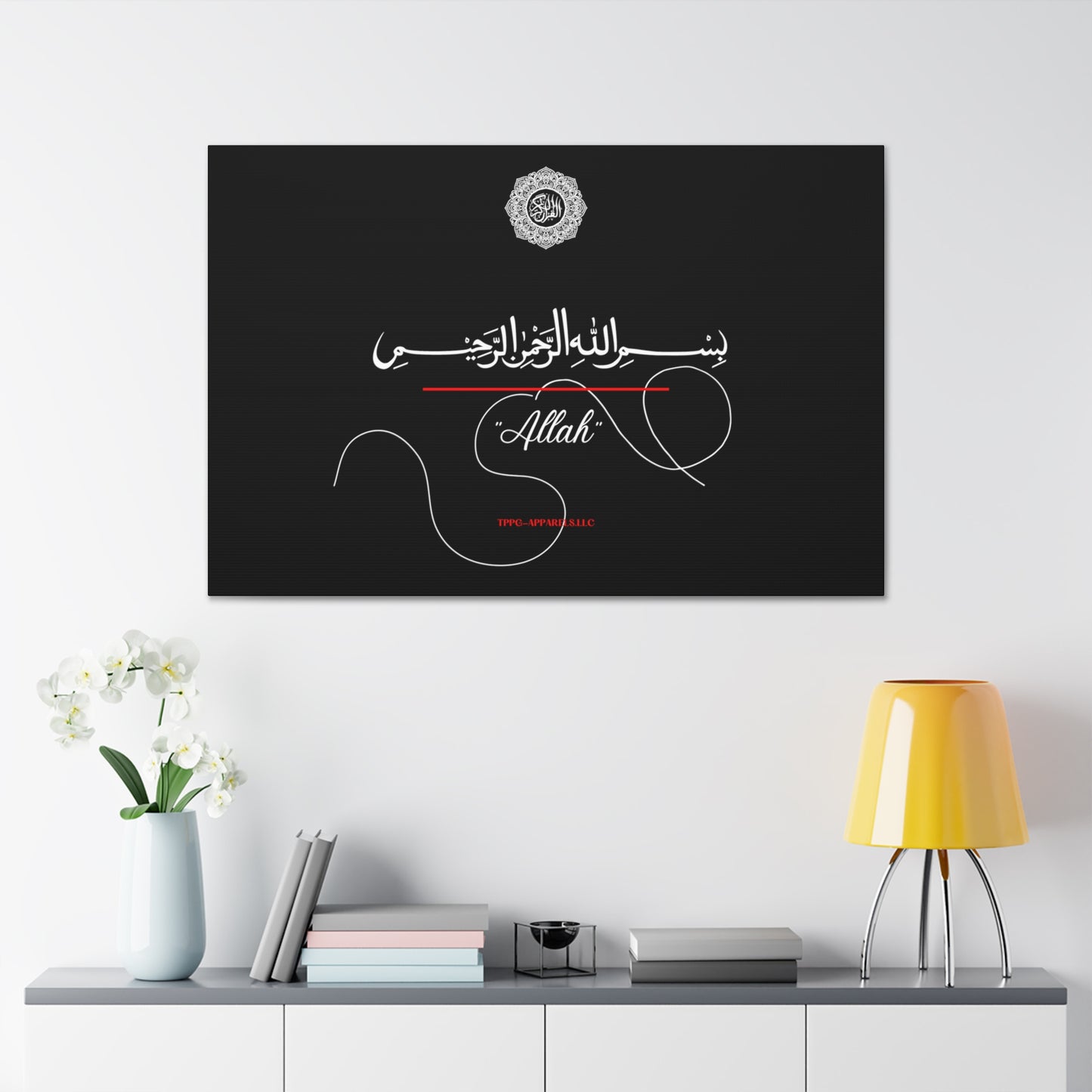 From our "TPPG Brand Arabic Faith Collection" - "Allah.." Canvas Gallery Wraps