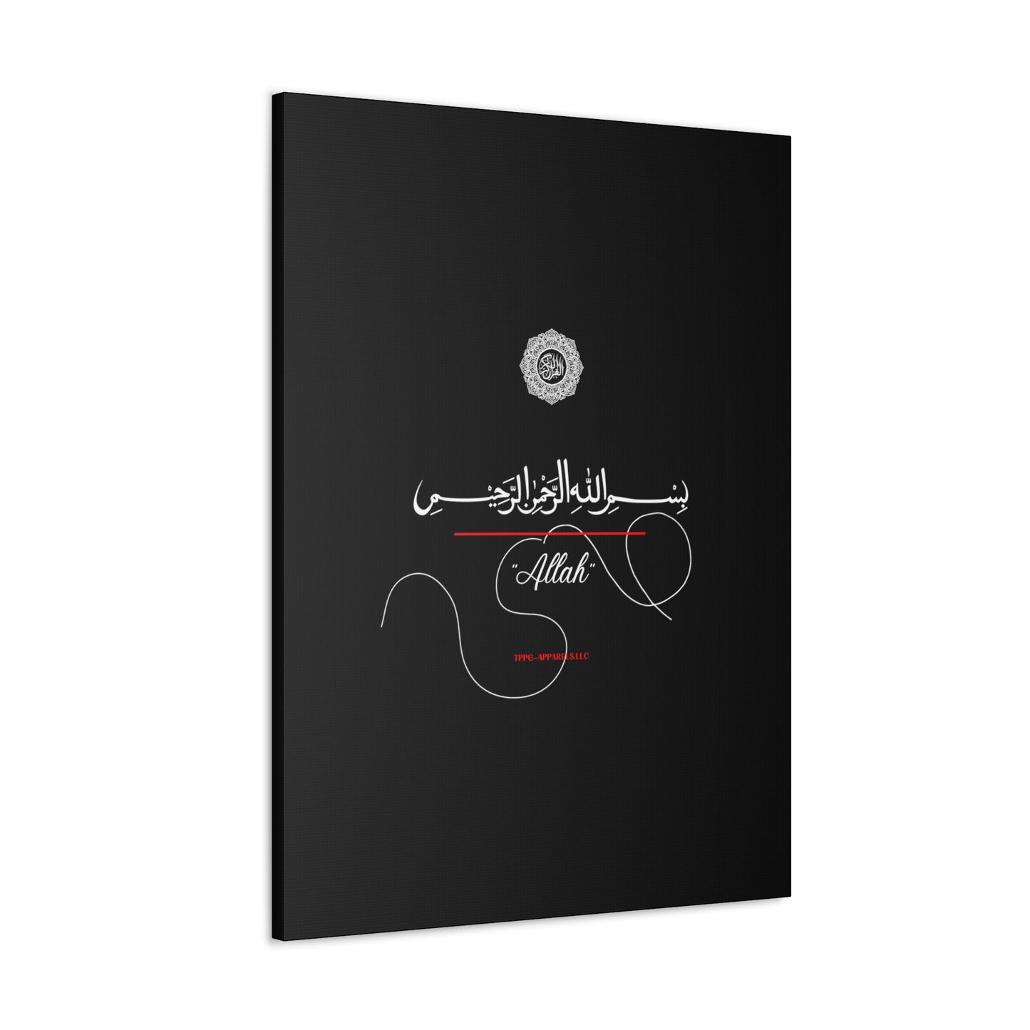 From our "TPPG Brand Arabic Faith Collection" - "Allah.." Canvas Gallery Wraps