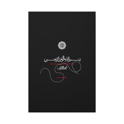 From our "TPPG Brand Arabic Faith Collection" - "Allah.." Canvas Gallery Wraps