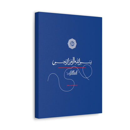 From our "TPPG Brand Arabic Faith Collection" - "Allah.." Canvas Gallery Wraps in Blue/White