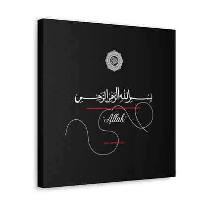 From our "TPPG Brand Arabic Faith Collection" - "Allah.." Canvas Gallery Wraps