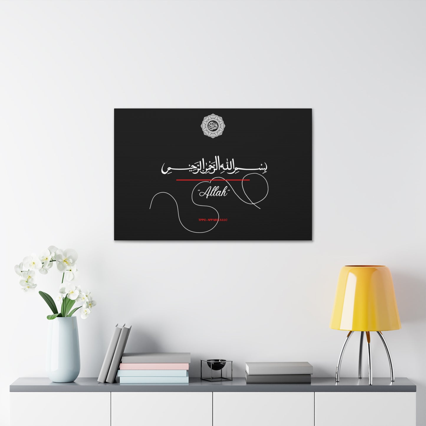 From our "TPPG Brand Arabic Faith Collection" - "Allah.." Canvas Gallery Wraps