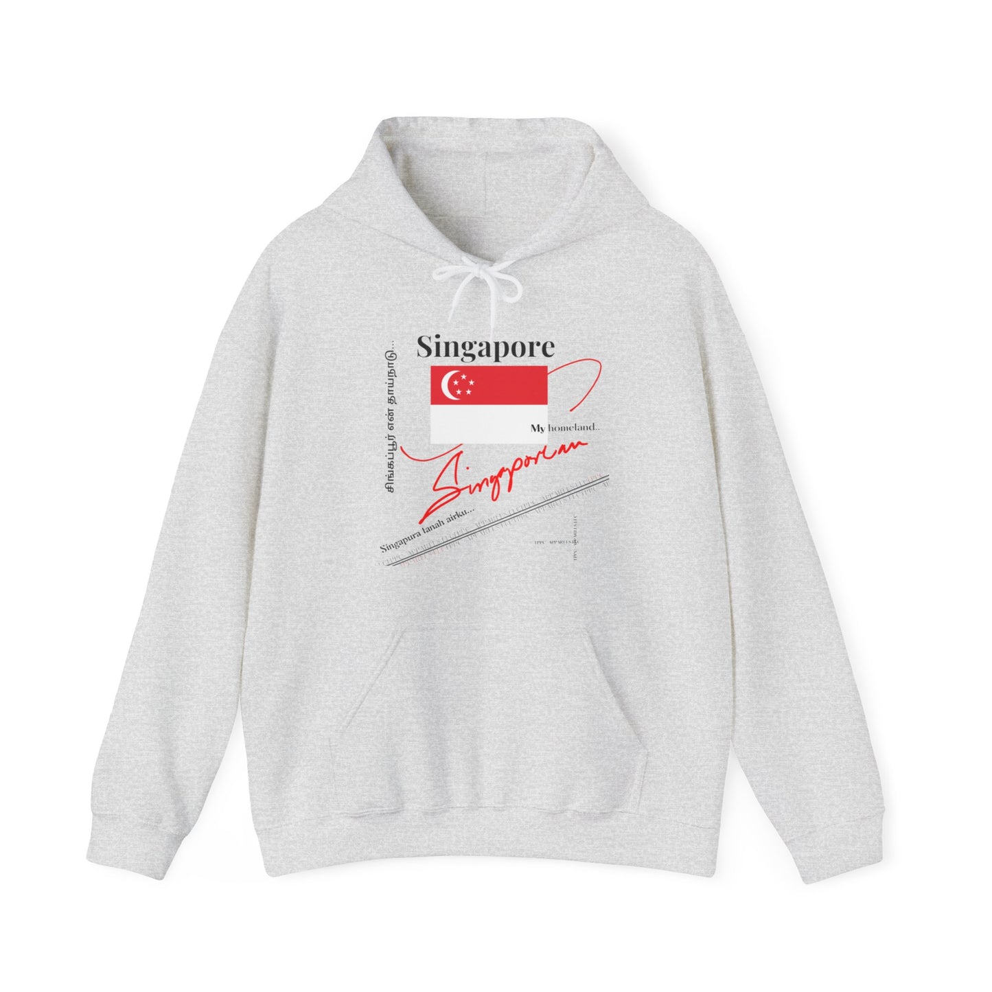 "Singapore" Style Design Print Unisex Heavy Blend™ Hooded Sweatshirt - 6 sizes & 5 colors to choose from