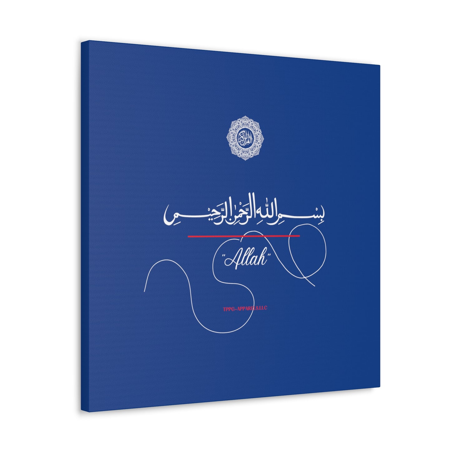 From our "TPPG Brand Arabic Faith Collection" - "Allah.." Canvas Gallery Wraps in Blue/White