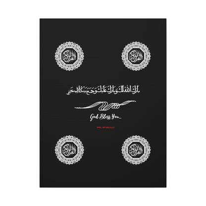 From our "TPPG Brand Arabic Faith Collection" - "Meaning:God Bless You.." Canvas Gallery Wraps