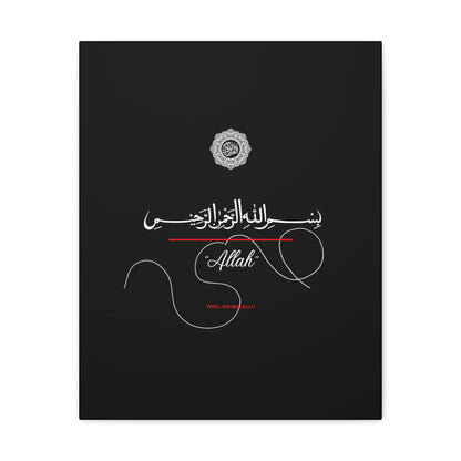 From our "TPPG Brand Arabic Faith Collection" - "Allah.." Canvas Gallery Wraps