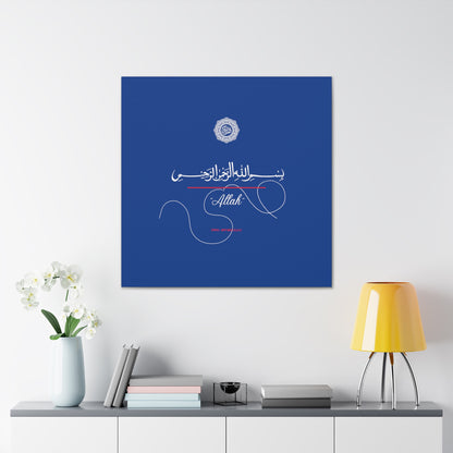 From our "TPPG Brand Arabic Faith Collection" - "Allah.." Canvas Gallery Wraps in Blue/White