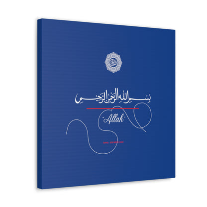 From our "TPPG Brand Arabic Faith Collection" - "Allah.." Canvas Gallery Wraps in Blue/White