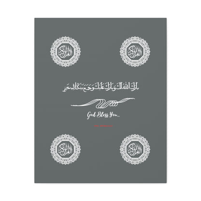 From our "TPPG Brand Arabic Faith Collection" - "Meaning:God Bless You.." Canvas Gallery Wraps in Grey/White