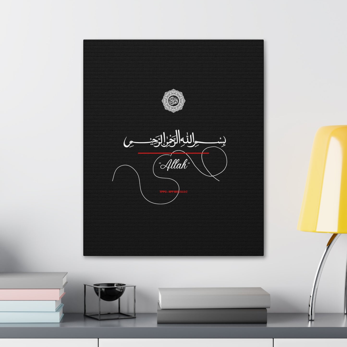 From our "TPPG Brand Arabic Faith Collection" - "Allah.." Canvas Gallery Wraps