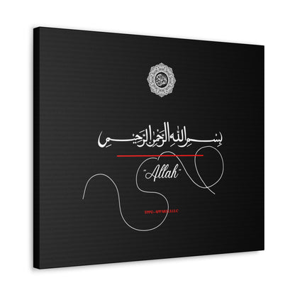 From our "TPPG Brand Arabic Faith Collection" - "Allah.." Canvas Gallery Wraps