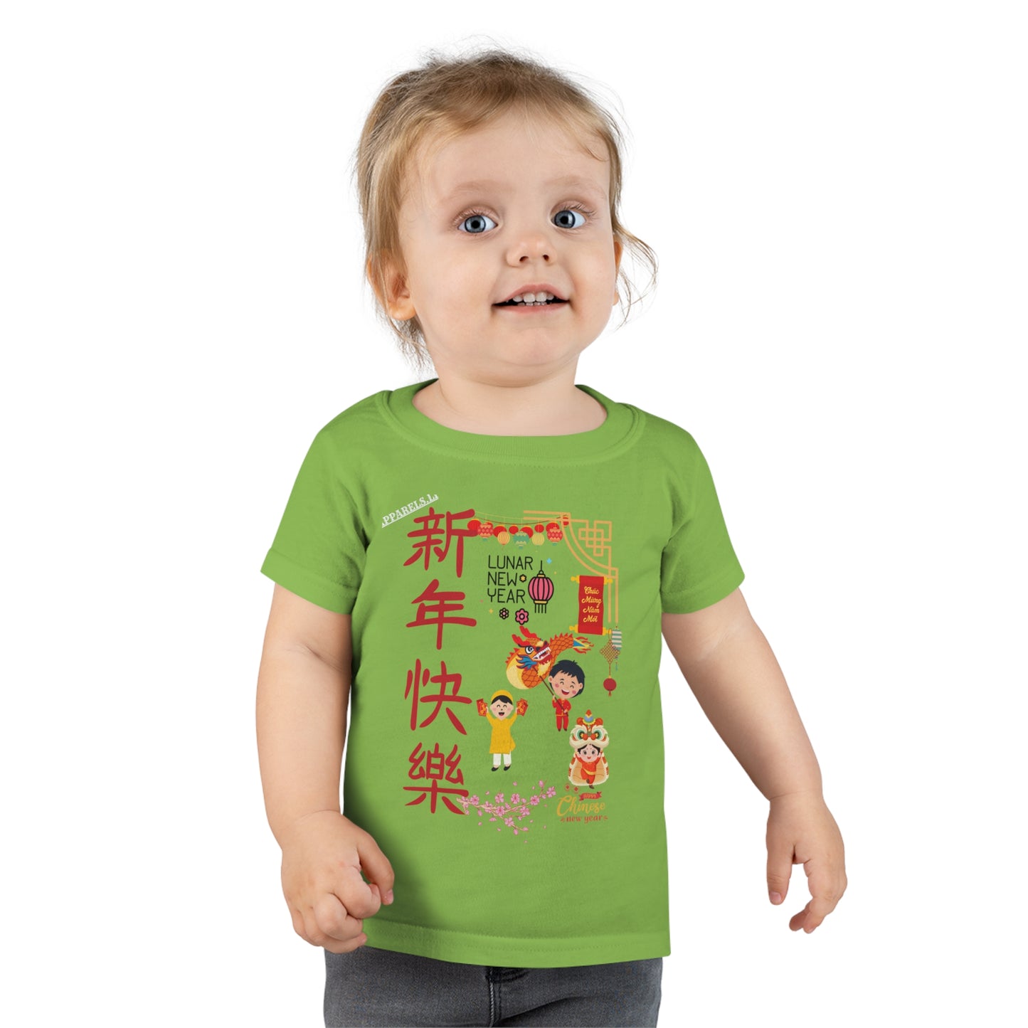 Holiday 'Gildan' (Double-Stitched & Tear-Away Label) Soft & Colorful Toddler T-shirt By:"TPPG-Apparels" Infant/Toddler Holiday Collections