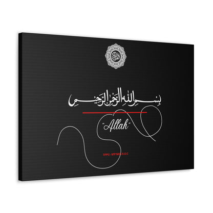 From our "TPPG Brand Arabic Faith Collection" - "Allah.." Canvas Gallery Wraps