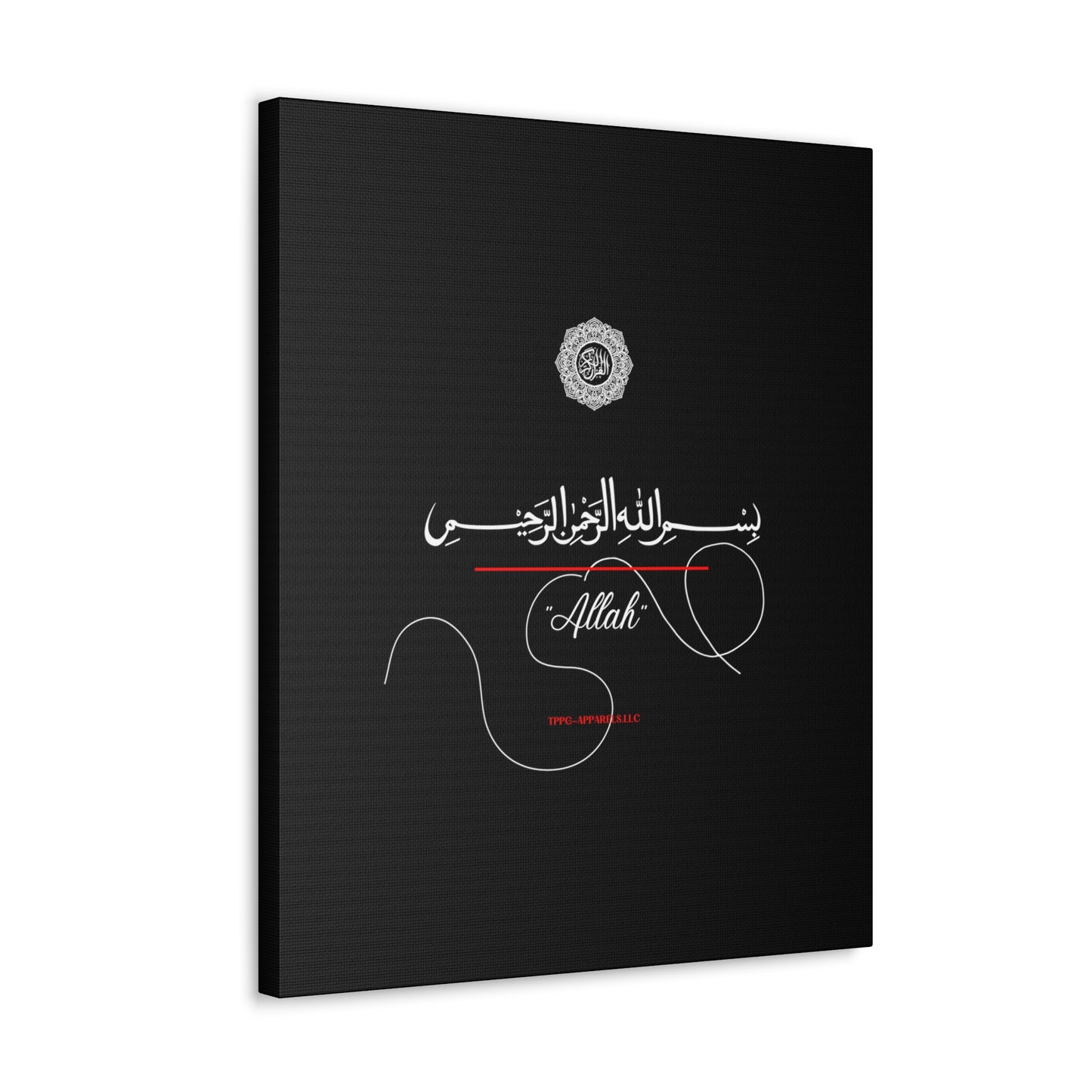 From our "TPPG Brand Arabic Faith Collection" - "Allah.." Canvas Gallery Wraps