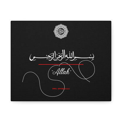 From our "TPPG Brand Arabic Faith Collection" - "Allah.." Canvas Gallery Wraps