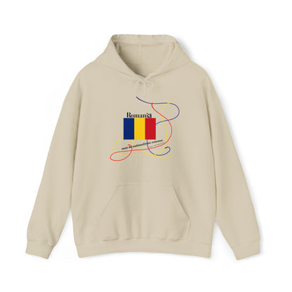 "Romania" Stylish Unisex Heavy Blend™ Hooded Sweatshirt - 6 sizes & colors to choose from