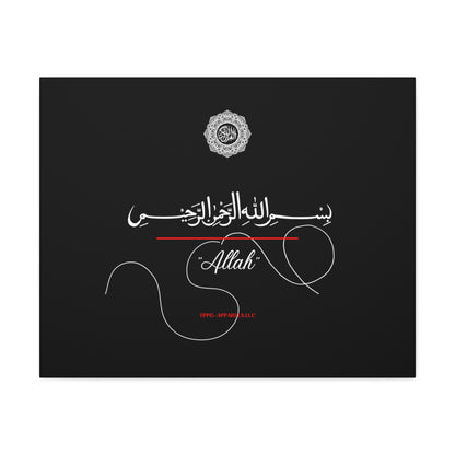 From our "TPPG Brand Arabic Faith Collection" - "Allah.." Canvas Gallery Wraps