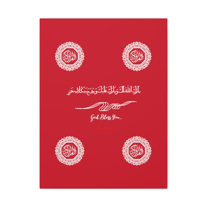 From our "TPPG Brand Arabic Faith Collection" - "Meaning:God Bless You.." Canvas Gallery Wraps in Red/White