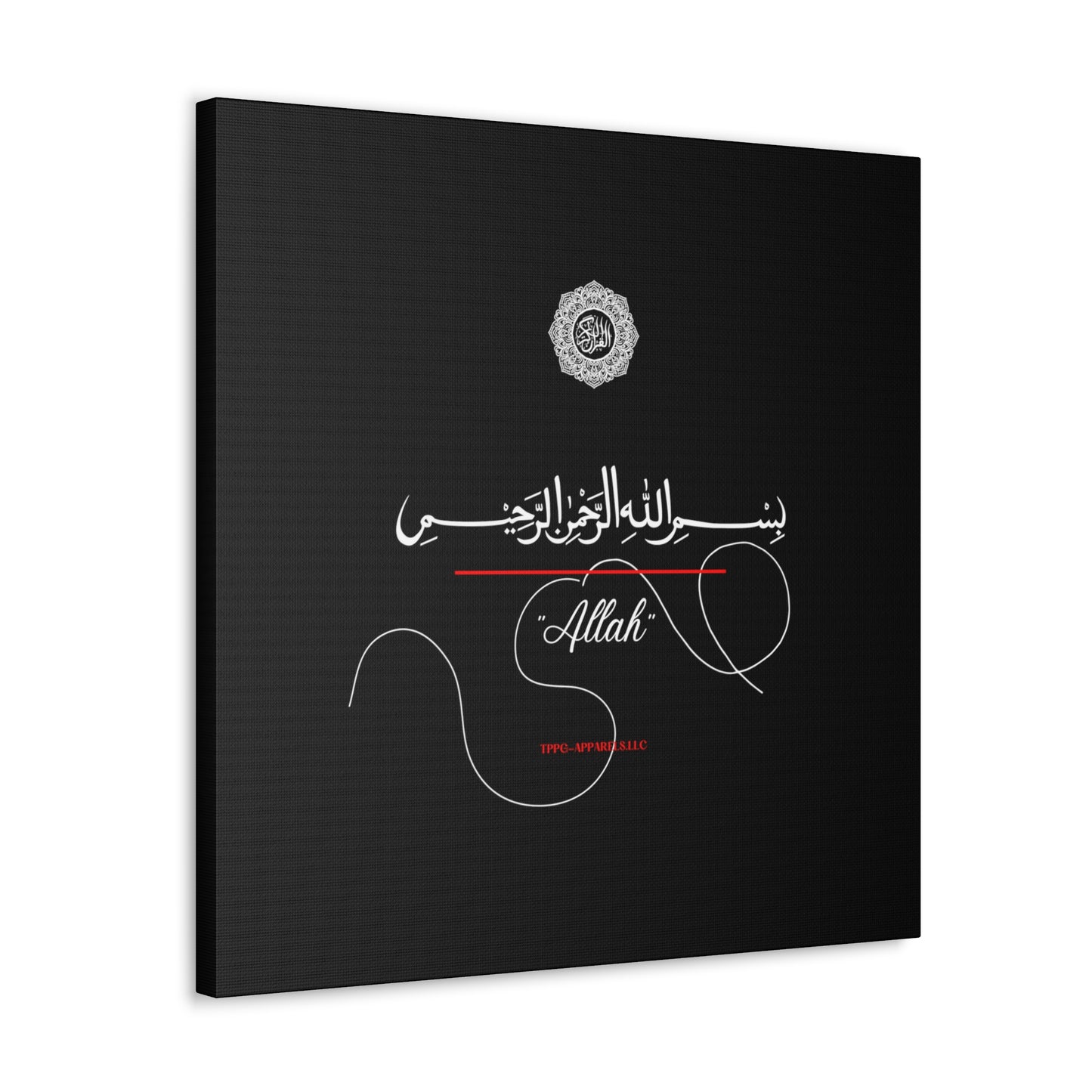 From our "TPPG Brand Arabic Faith Collection" - "Allah.." Canvas Gallery Wraps