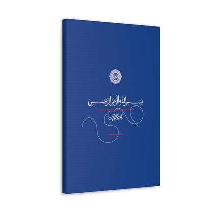 From our "TPPG Brand Arabic Faith Collection" - "Allah.." Canvas Gallery Wraps in Blue/White