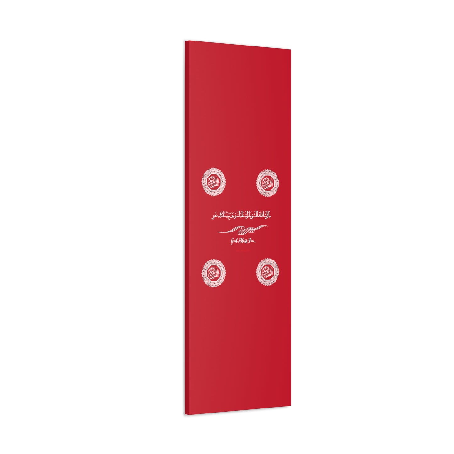 From our "TPPG Brand Arabic Faith Collection" - "Meaning:God Bless You.." Canvas Gallery Wraps in Red/White