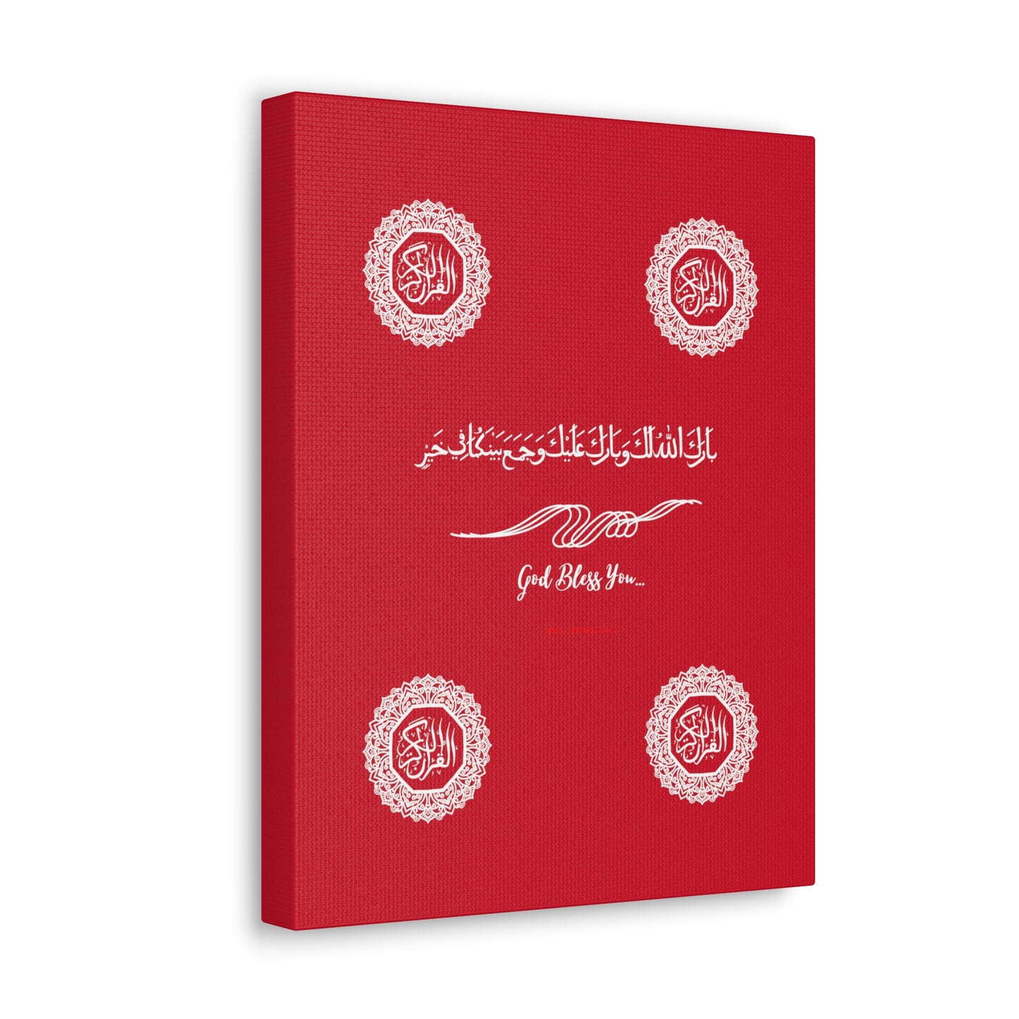 From our "TPPG Brand Arabic Faith Collection" - "Meaning:God Bless You.." Canvas Gallery Wraps in Red/White