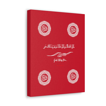 From our "TPPG Brand Arabic Faith Collection" - "Meaning:God Bless You.." Canvas Gallery Wraps in Red/White