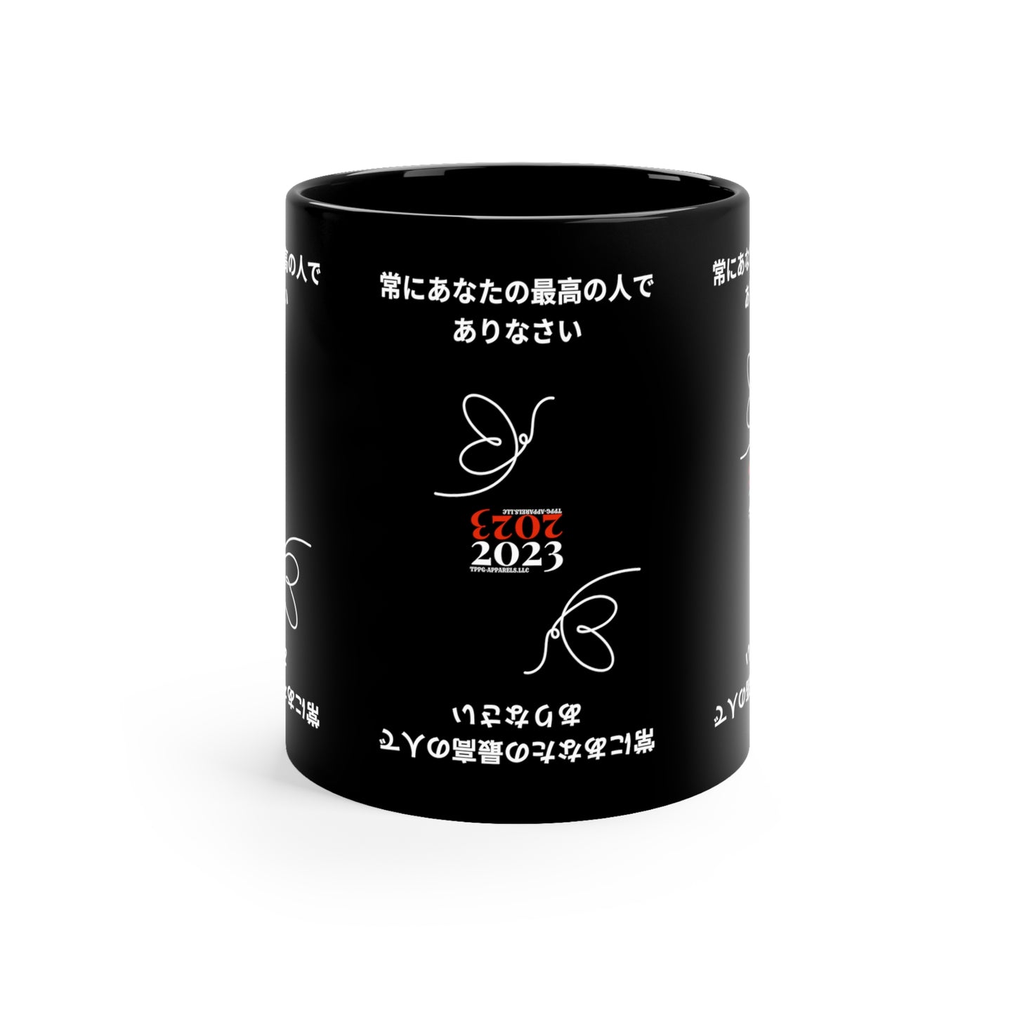 Sleek 11oz Black "Japanese Print-Always Be Your Best Person" Glossy Finish Coffee/Tea Mug - from the 'TPPG-Apparels' Brand Collection