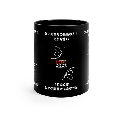 Sleek 11oz Black "Japanese Print-Always Be Your Best Person" Glossy Finish Coffee/Tea Mug - from the 'TPPG-Apparels' Brand Collection