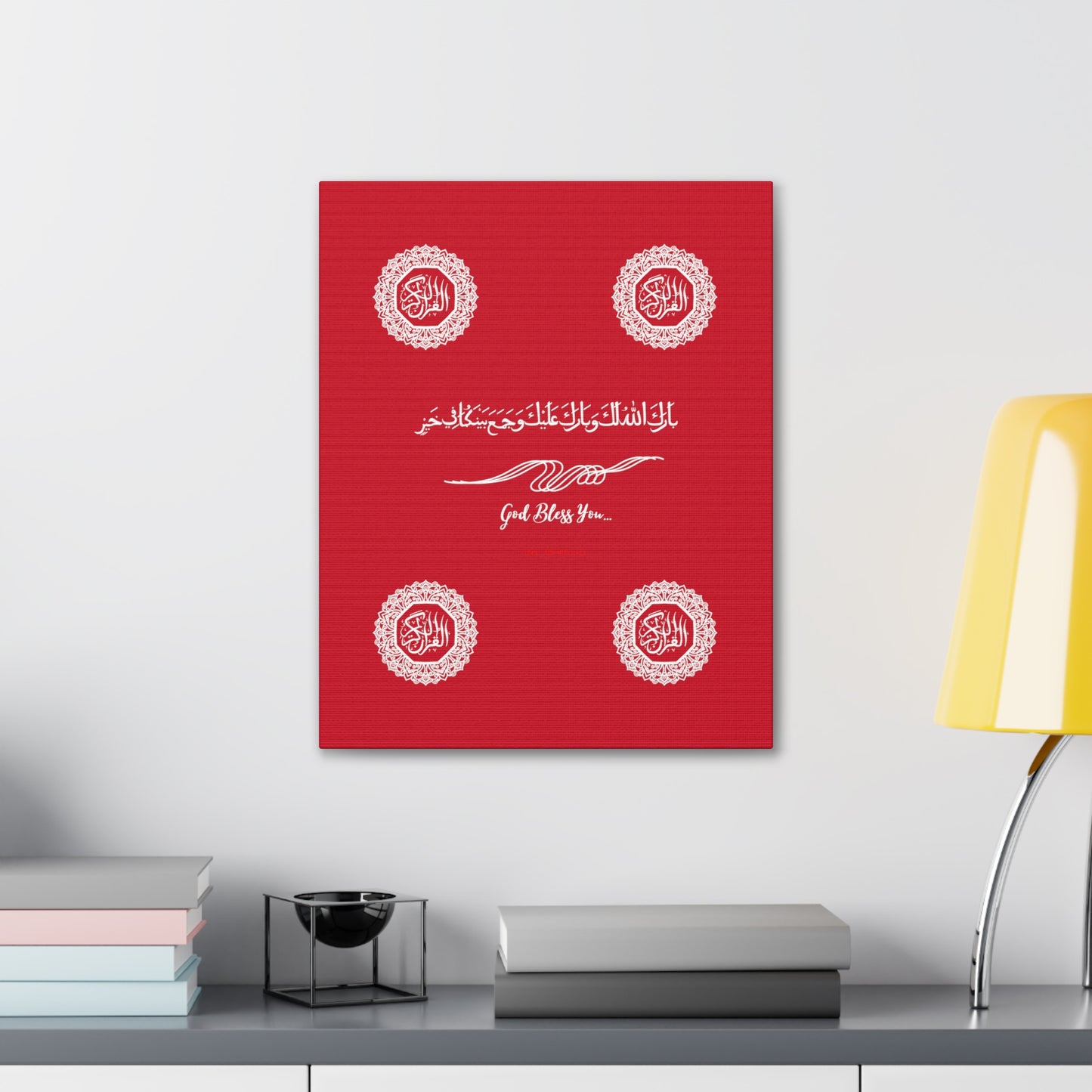 From our "TPPG Brand Arabic Faith Collection" - "Meaning:God Bless You.." Canvas Gallery Wraps in Red/White