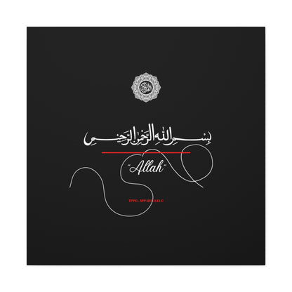 From our "TPPG Brand Arabic Faith Collection" - "Allah.." Canvas Gallery Wraps