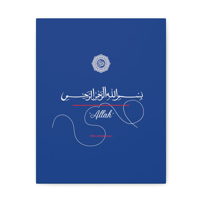 From our "TPPG Brand Arabic Faith Collection" - "Allah.." Canvas Gallery Wraps in Blue/White