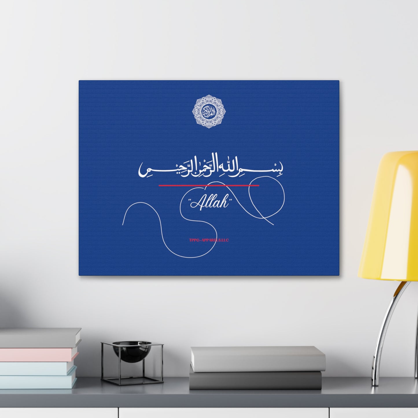 From our "TPPG Brand Arabic Faith Collection" - "Allah.." Canvas Gallery Wraps in Blue/White