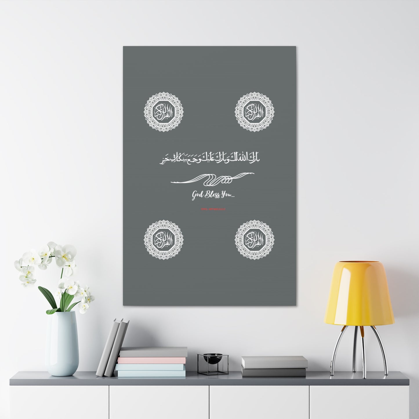 From our "TPPG Brand Arabic Faith Collection" - "Meaning:God Bless You.." Canvas Gallery Wraps in Grey/White