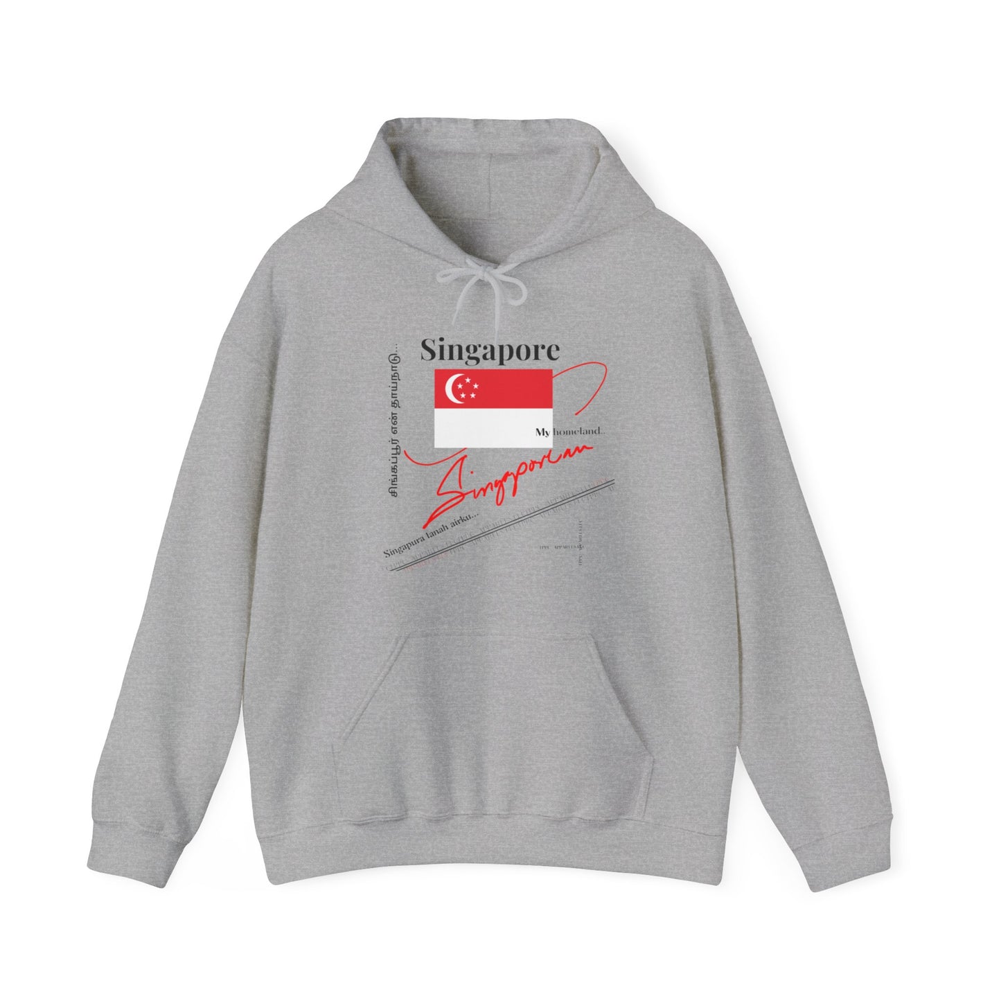 "Singapore" Style Design Print Unisex Heavy Blend™ Hooded Sweatshirt - 6 sizes & 5 colors to choose from