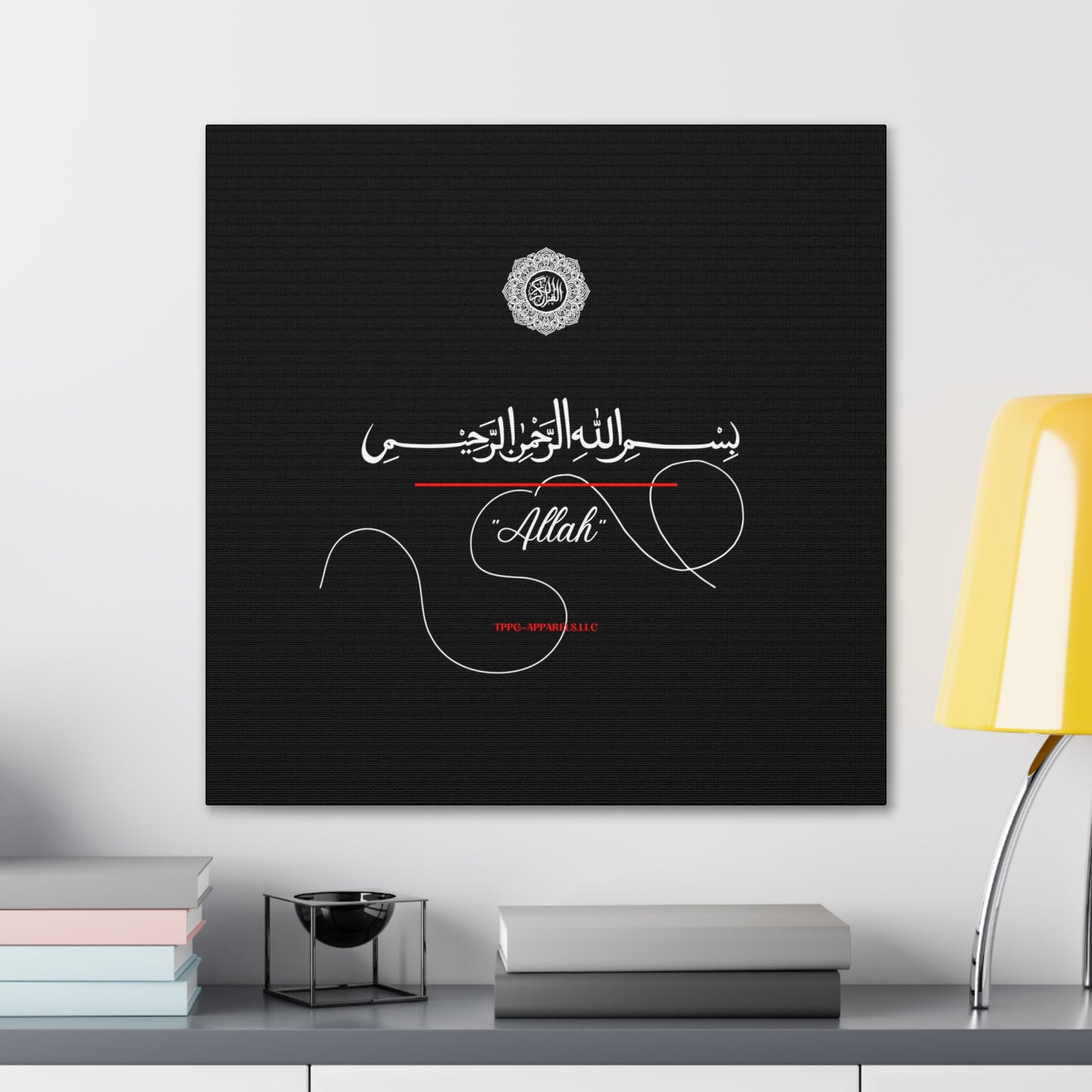 From our "TPPG Brand Arabic Faith Collection" - "Allah.." Canvas Gallery Wraps