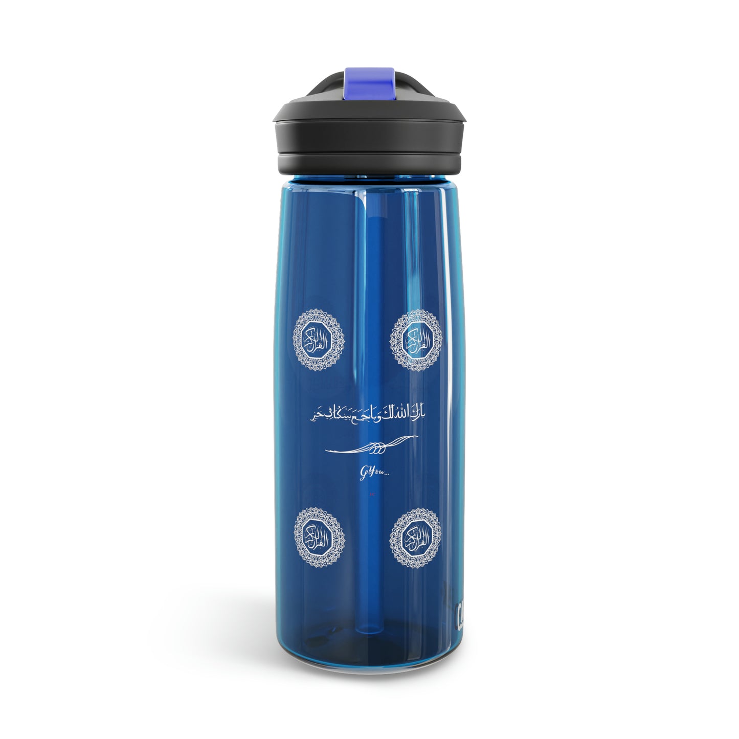 CamelBak Eddy® 20oz/25oz Water Bottle w/'Arabic'- (God Bless You) Print