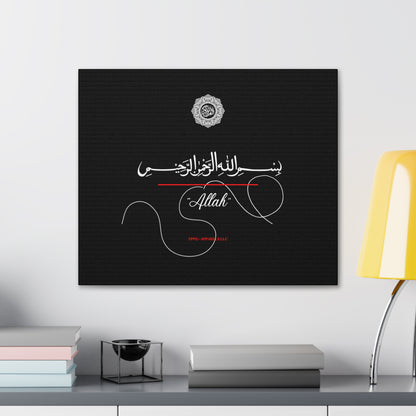 From our "TPPG Brand Arabic Faith Collection" - "Allah.." Canvas Gallery Wraps