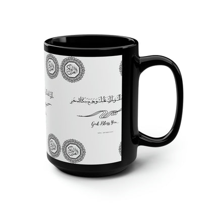 15oz (0.44I) Black Glossy Finish Coffee/Tea Mug w/Arabic "God Bless You' quote - from the 'TPPG-Apparels' Brand Collection